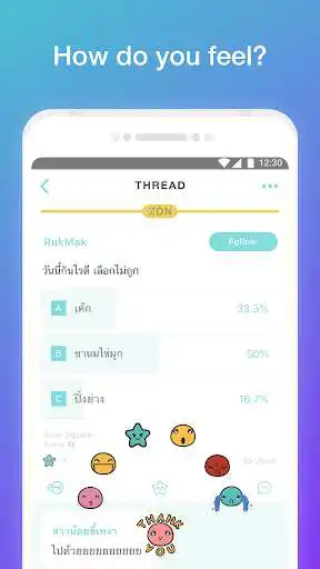 Play Zon - Build Your Community as an online game online Zon - Build Your Community with UptoPlay com.zonapplication.zn Play Zon - Build Your Community as an online game Zon - Build Your Community with UptoPlay