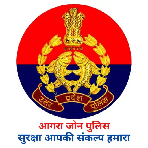Play ZONE AGRA POLICE APK