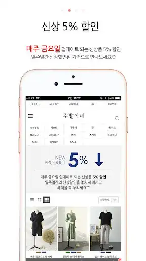 Play ZOOBALY as an online game ZOOBALY with UptoPlay