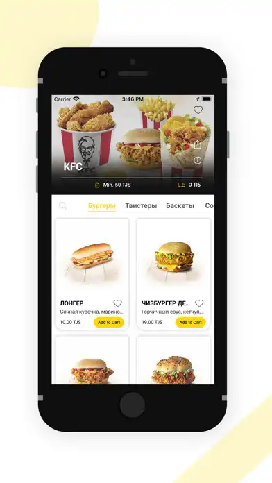 Play Zood Food as an online game Zood Food with UptoPlay