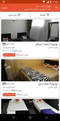 Play Zoodroom
