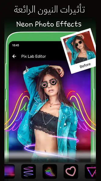 Play Zoomi Photo Editor  Effects  and enjoy Zoomi Photo Editor  Effects with UptoPlay