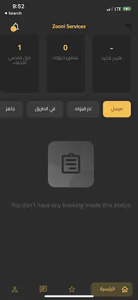 Play Zooni Provider  and enjoy Zooni Provider with UptoPlay