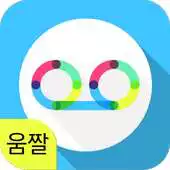 Free play online ZOOP - Awesome GIF maker APK Free play online ZOOP - Awesome GIF maker APK