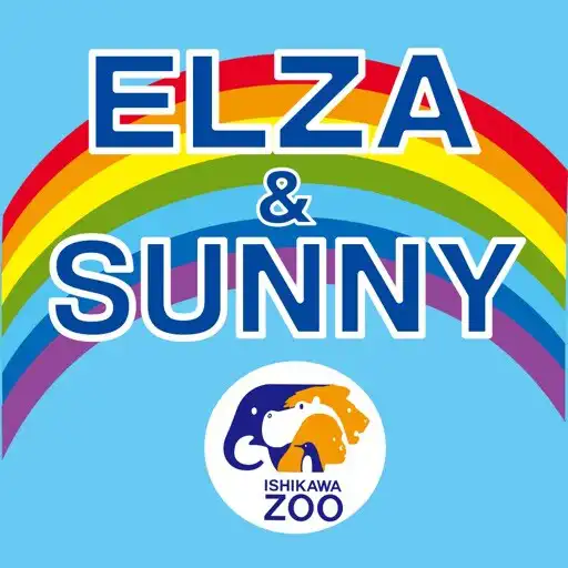 Play Zoozoo APK Play Zoozoo APK