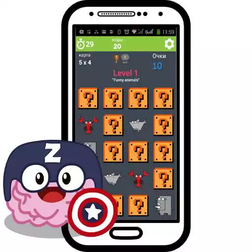 Free play online Zorbo Memory (brain training)  APK