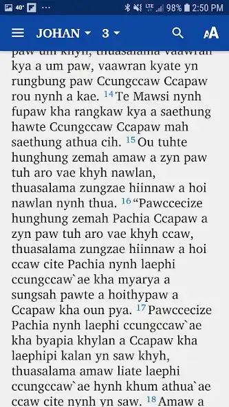 Play Zotung Chin New Testament  and enjoy Zotung Chin New Testament with UptoPlay