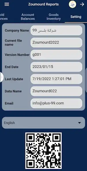 Play Zoumourd Reports as an online game Zoumourd Reports with UptoPlay