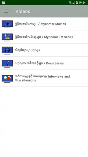 Play ZPwel  and enjoy ZPwel with UptoPlay