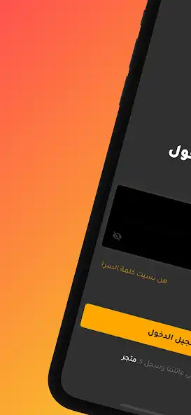Play ZS_Store admin  and enjoy ZS_Store admin with UptoPlay