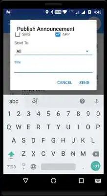 Play ZTeacher : Zringle School Teacher App Play ZTeacher : Zringle School Teacher App