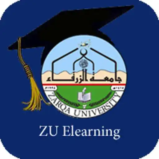 Free play online ZU Elearning APK