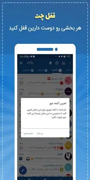 Play ZuGram as an online game ZuGram with UptoPlay