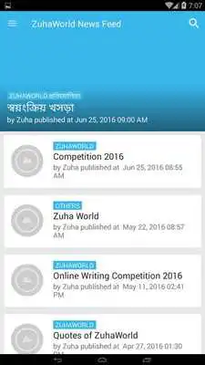 Play Zuha World (ZuhaWorld.com)