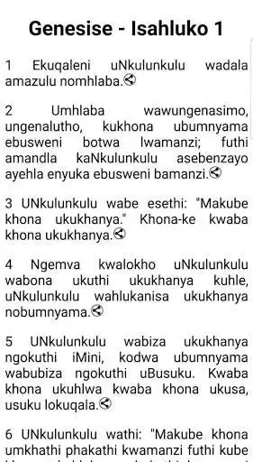 Play Zulu Bible IBHAYIBHELI as an online game Zulu Bible IBHAYIBHELI with UptoPlay