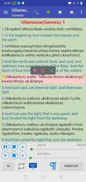 Play Zulu English Audio Holy Bible  and enjoy Zulu English Audio Holy Bible with UptoPlay