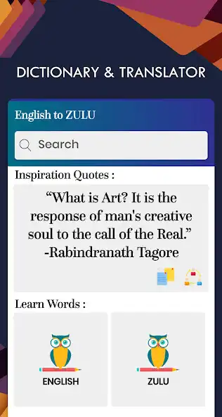 Play Zulu English Translator - Free Zulu Dictionary as an online game online Zulu English Translator - Free Zulu Dictionary with UptoPlay Play Zulu English Translator - Free Zulu Dictionary as an online game Zulu English Translator - Free Zulu Dictionary with UptoPlay