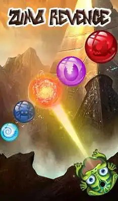 Play ZUMO REVENGE