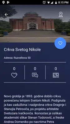 Play Zvezdara on the palm (Zvezdara na dlanu)