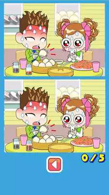 Play ZzangFindTheDifference2 Play ZzangFindTheDifference2